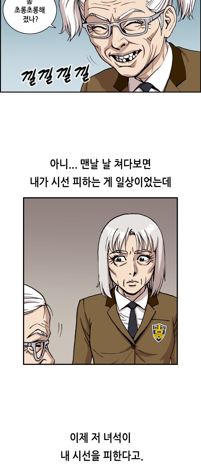 22 페이지