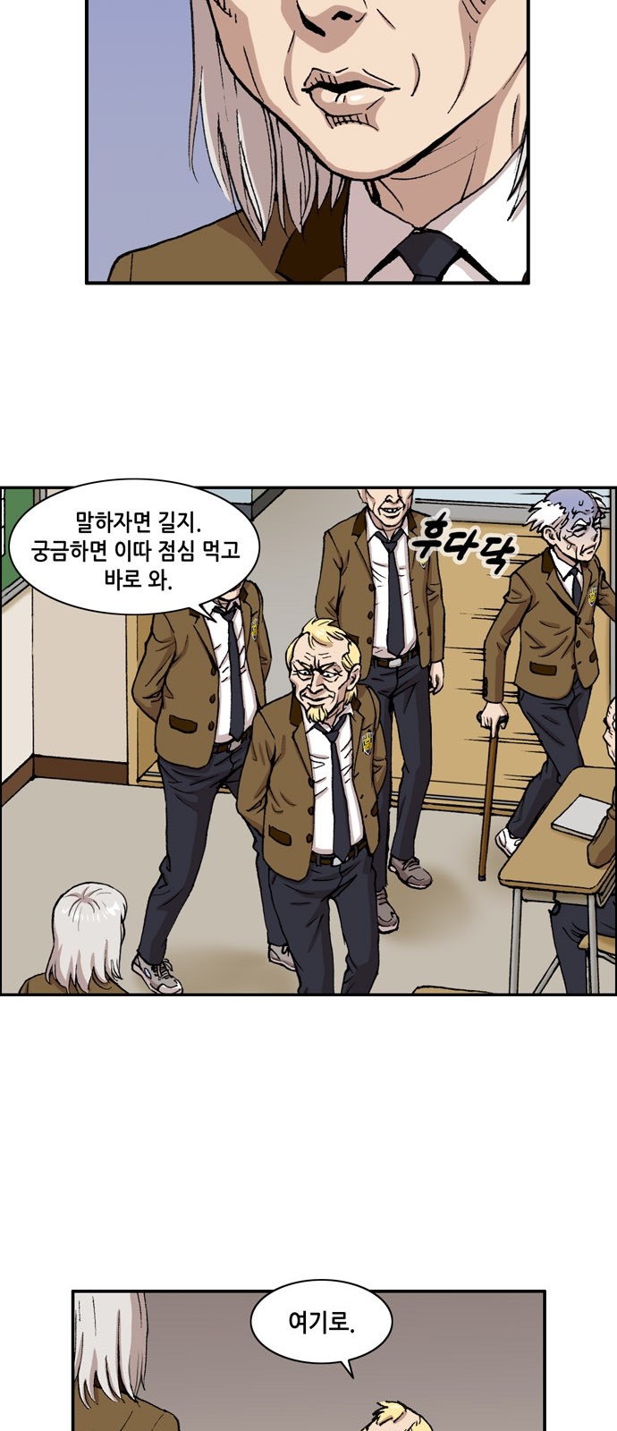 18 페이지