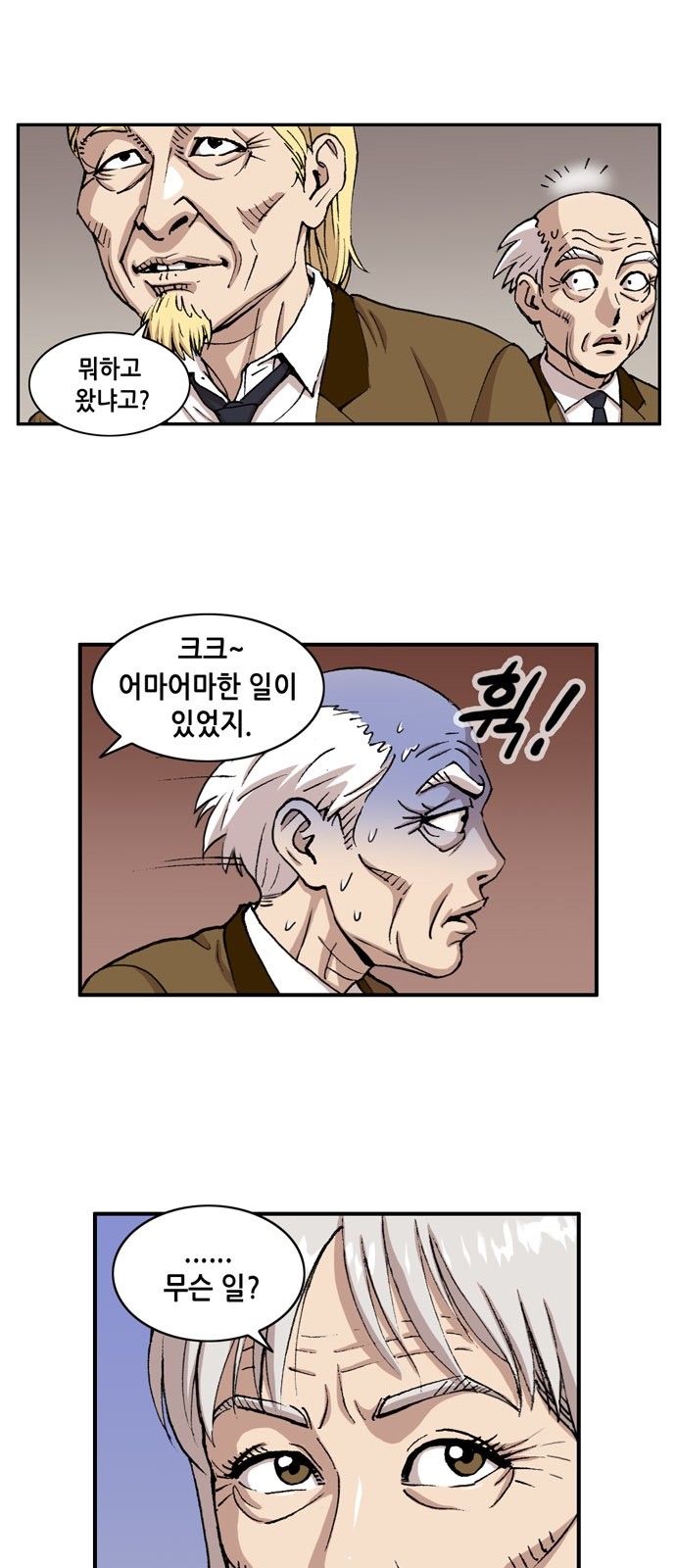 17 페이지