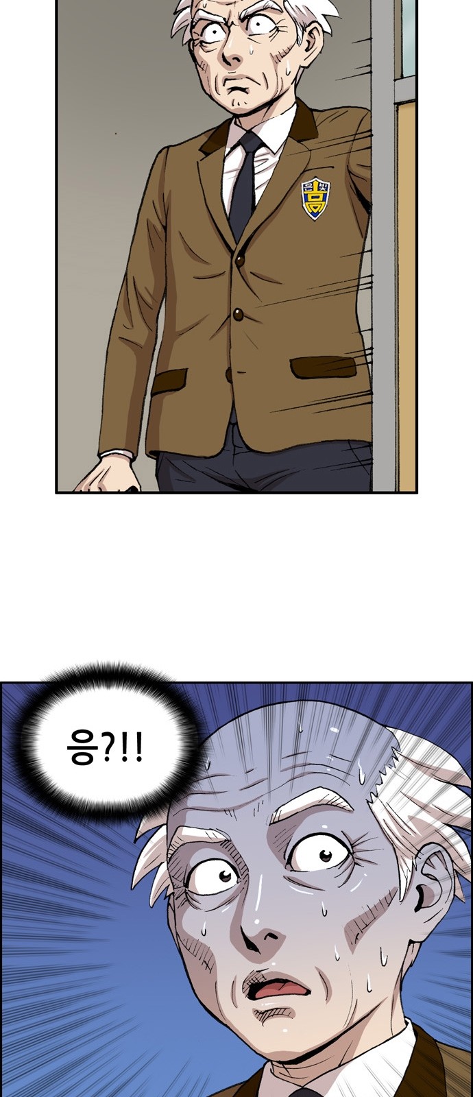 34 페이지
