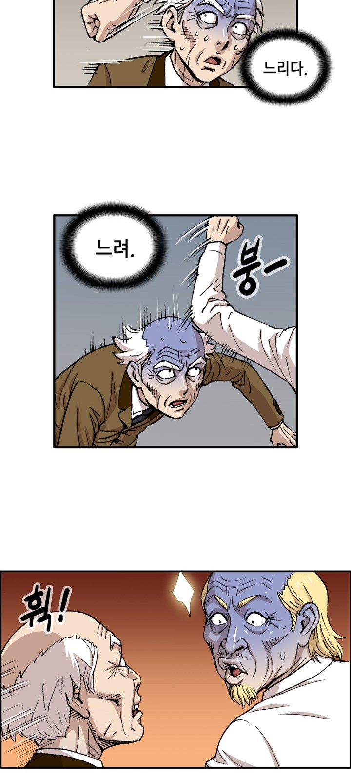 22 페이지