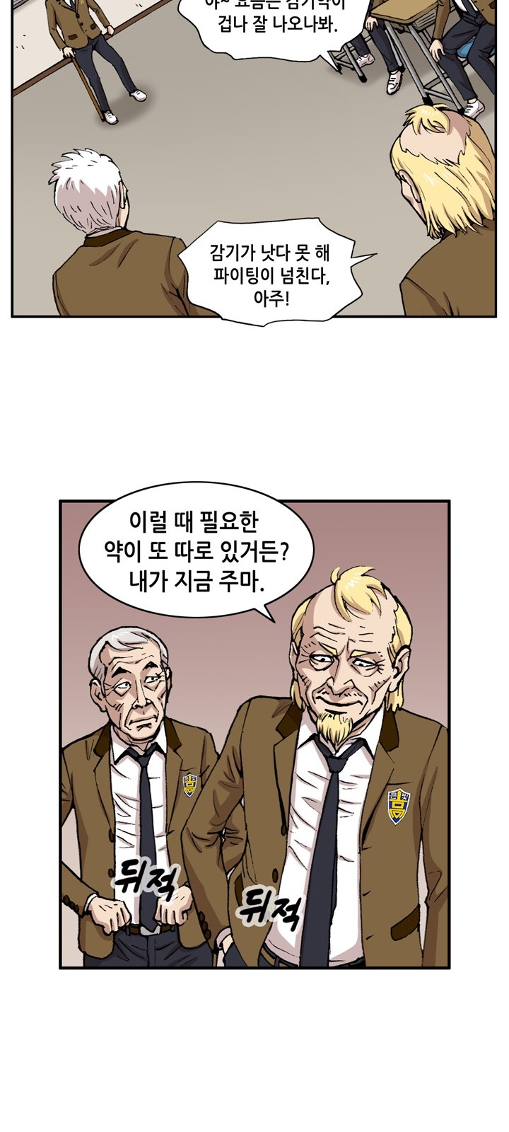 11 페이지
