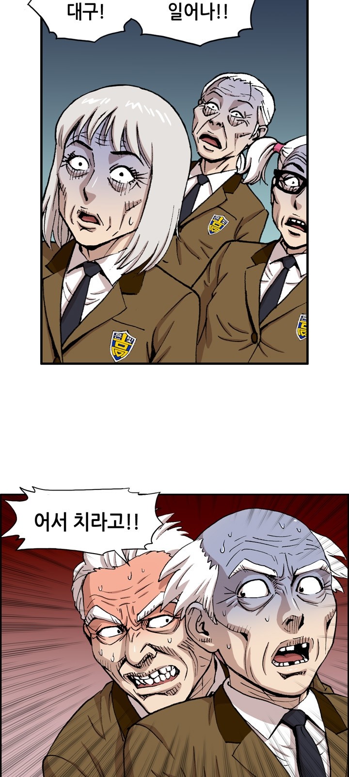 27 페이지