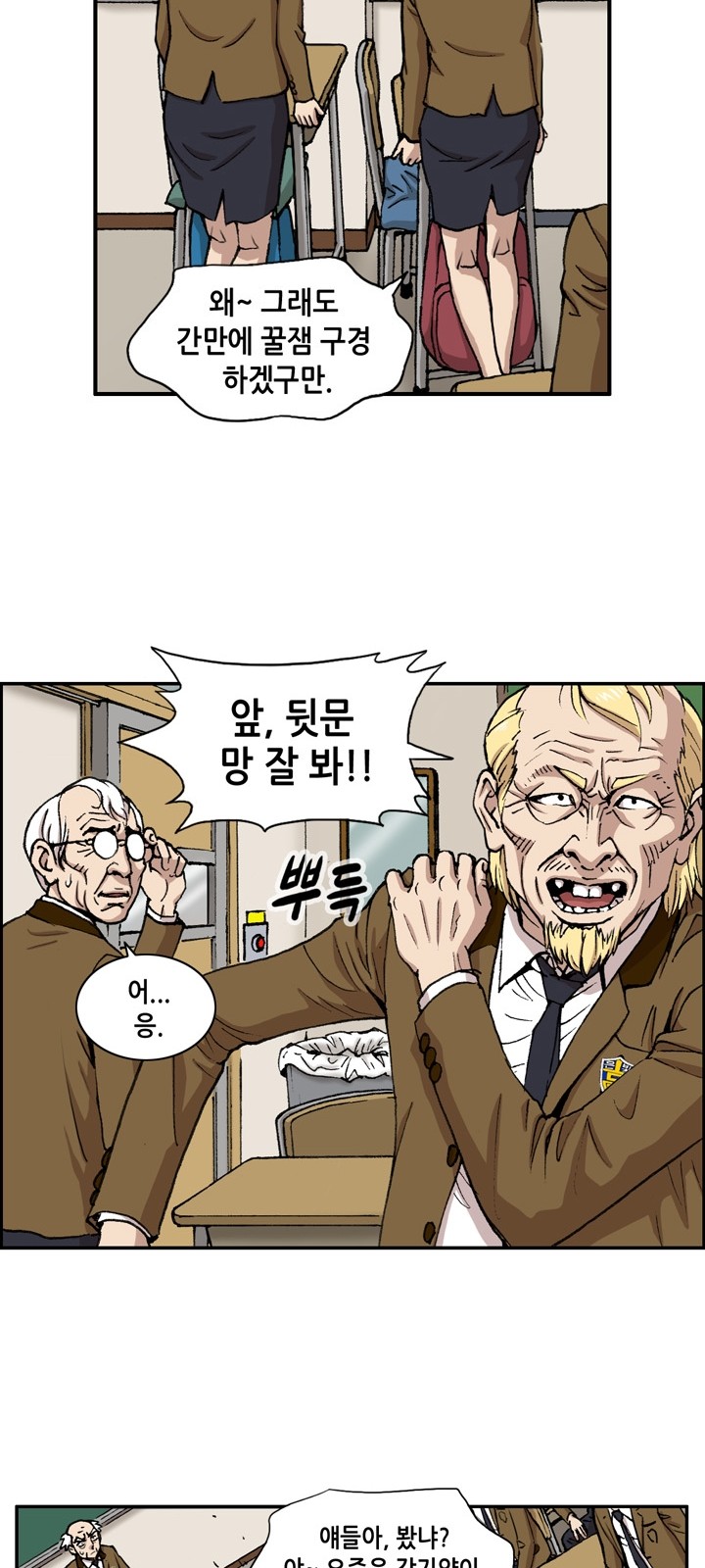 10 페이지