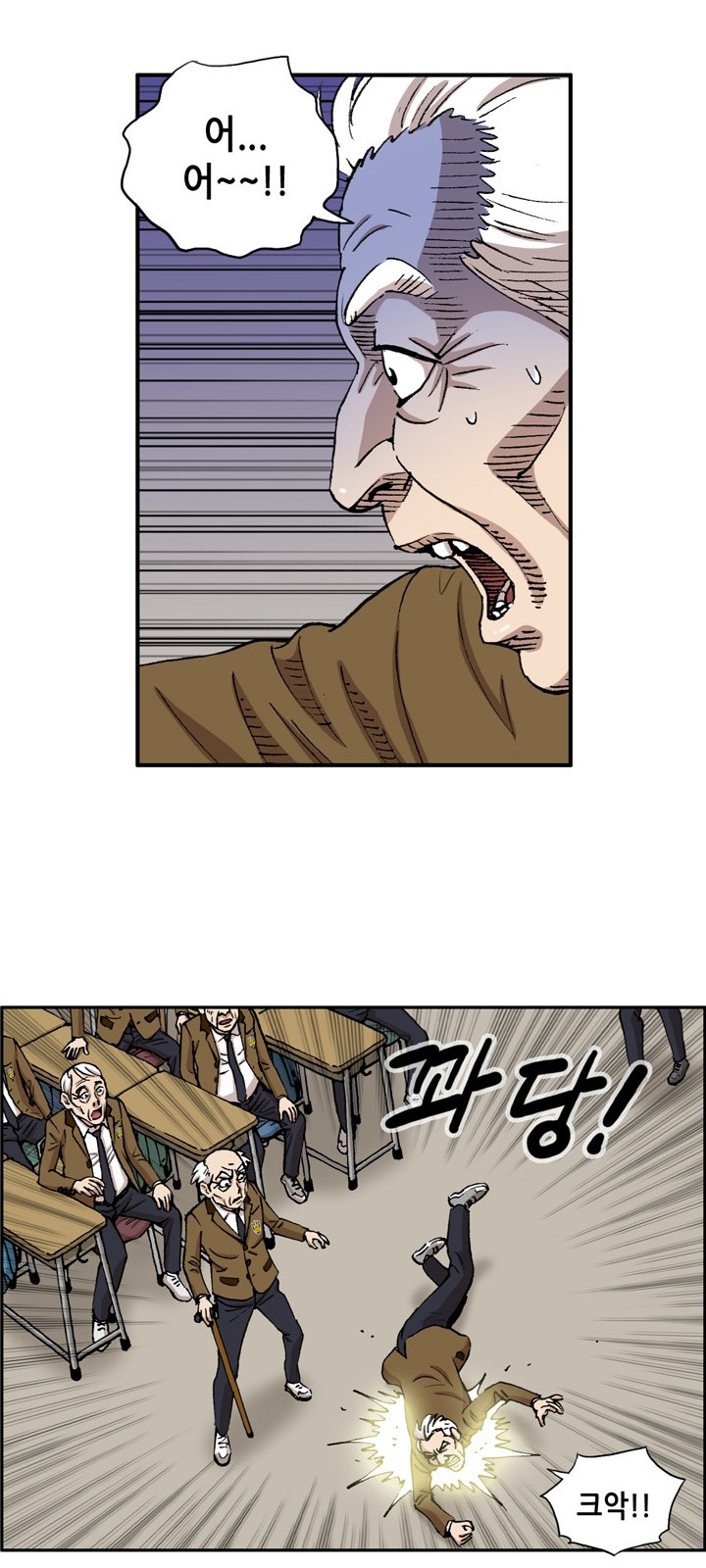 15 페이지