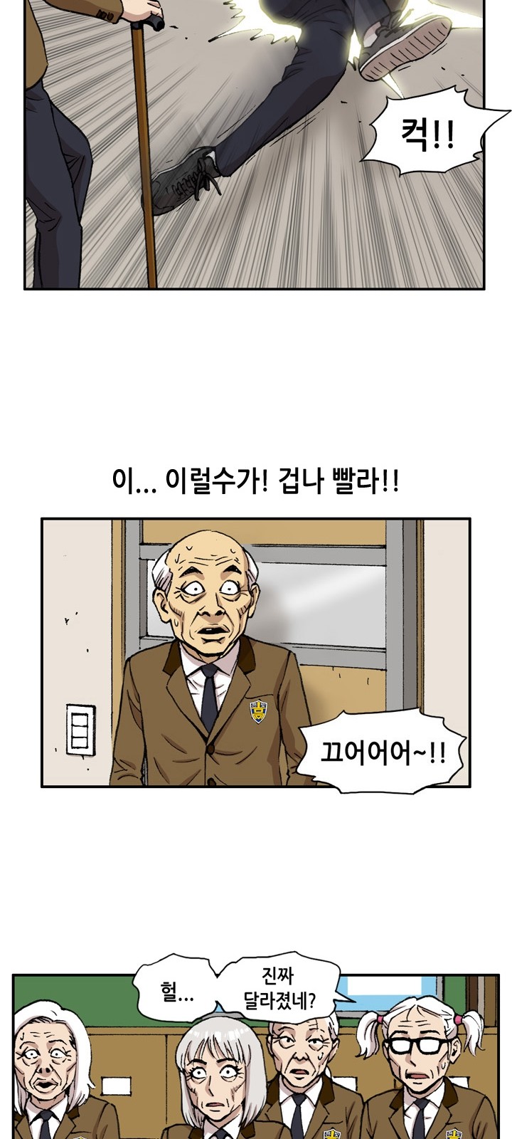 19 페이지