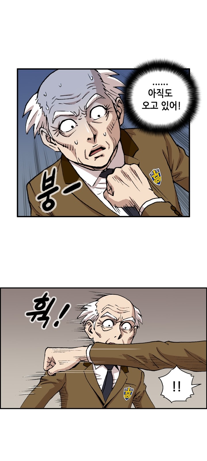 14 페이지