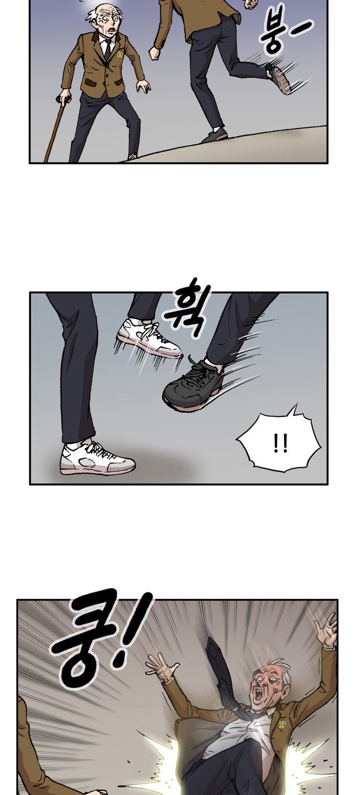 18 페이지