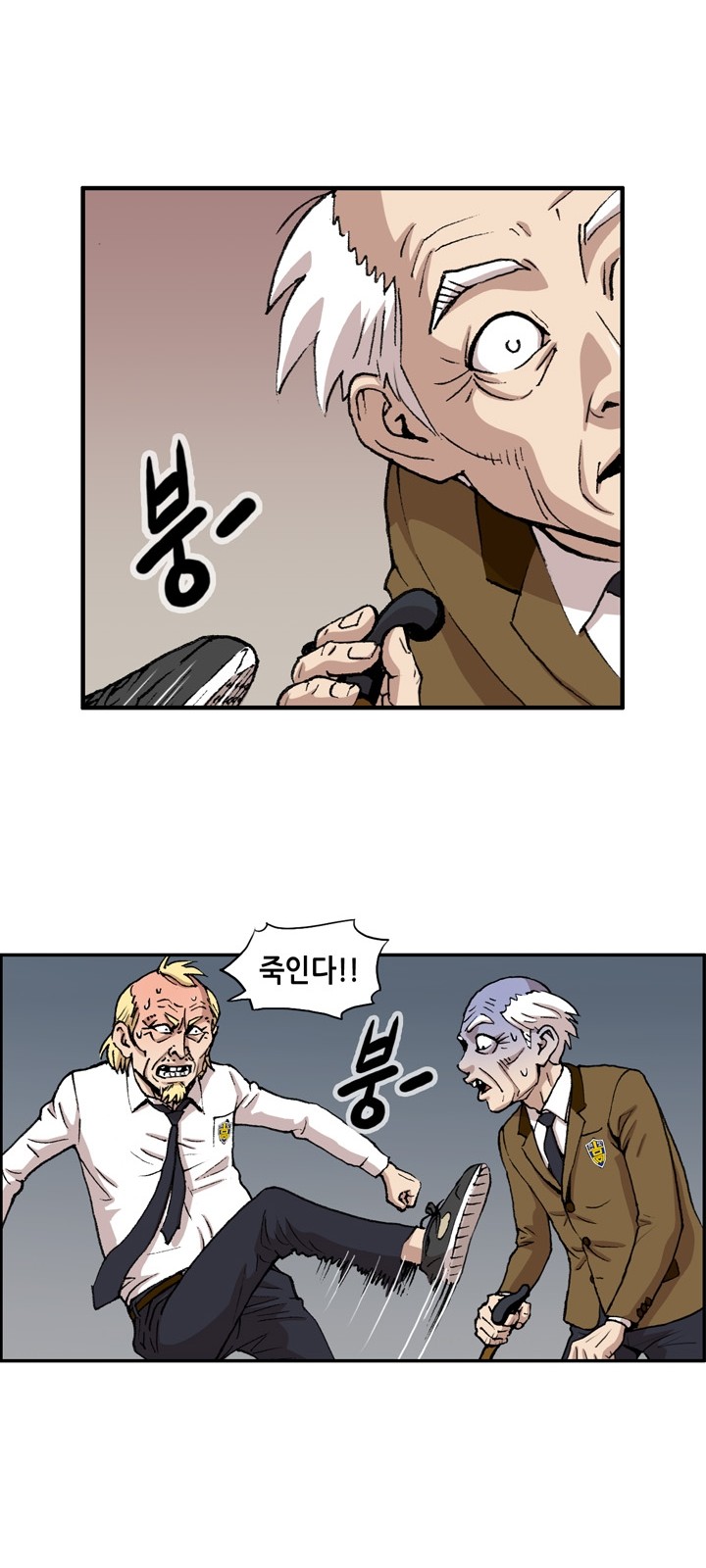 5 페이지