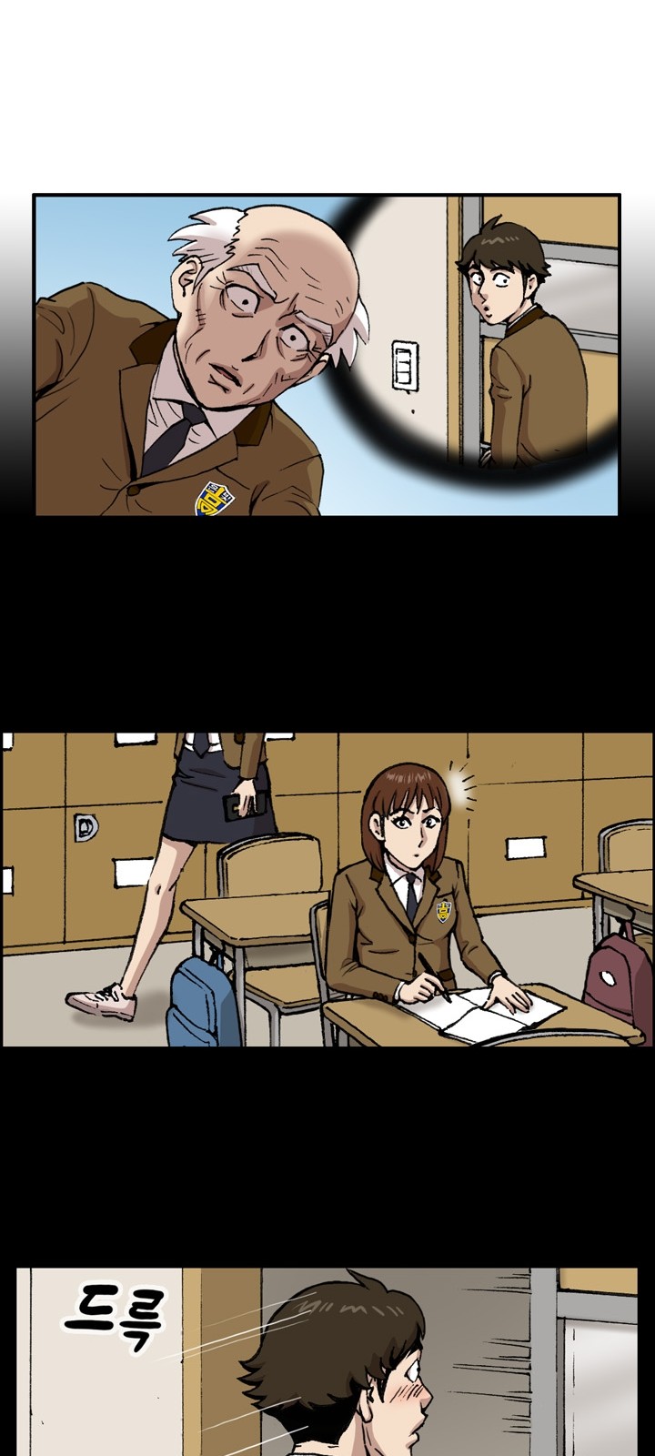 17 페이지