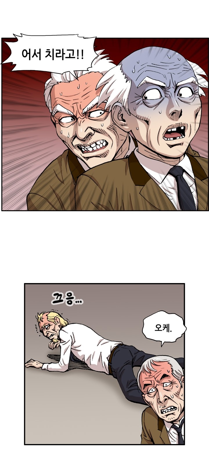 1 페이지