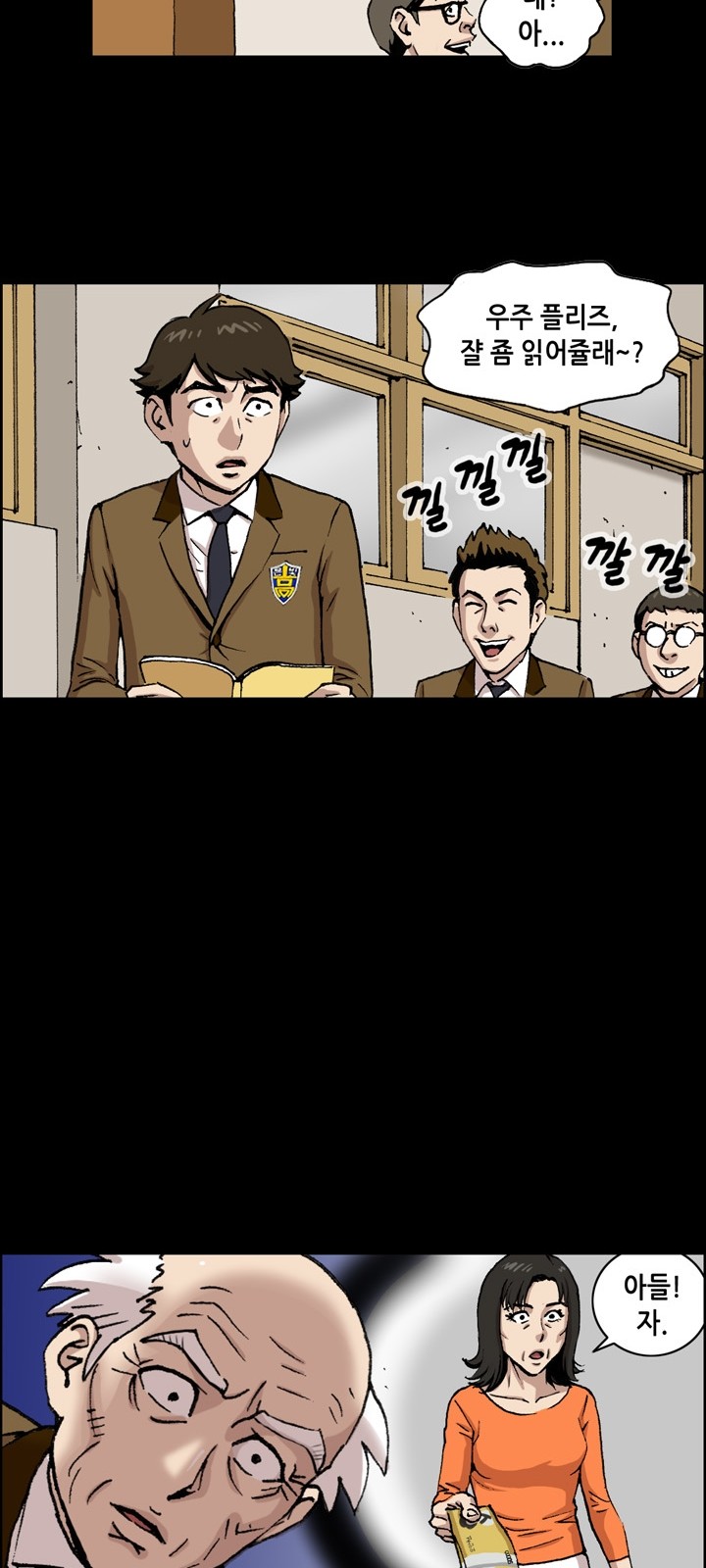 25 페이지