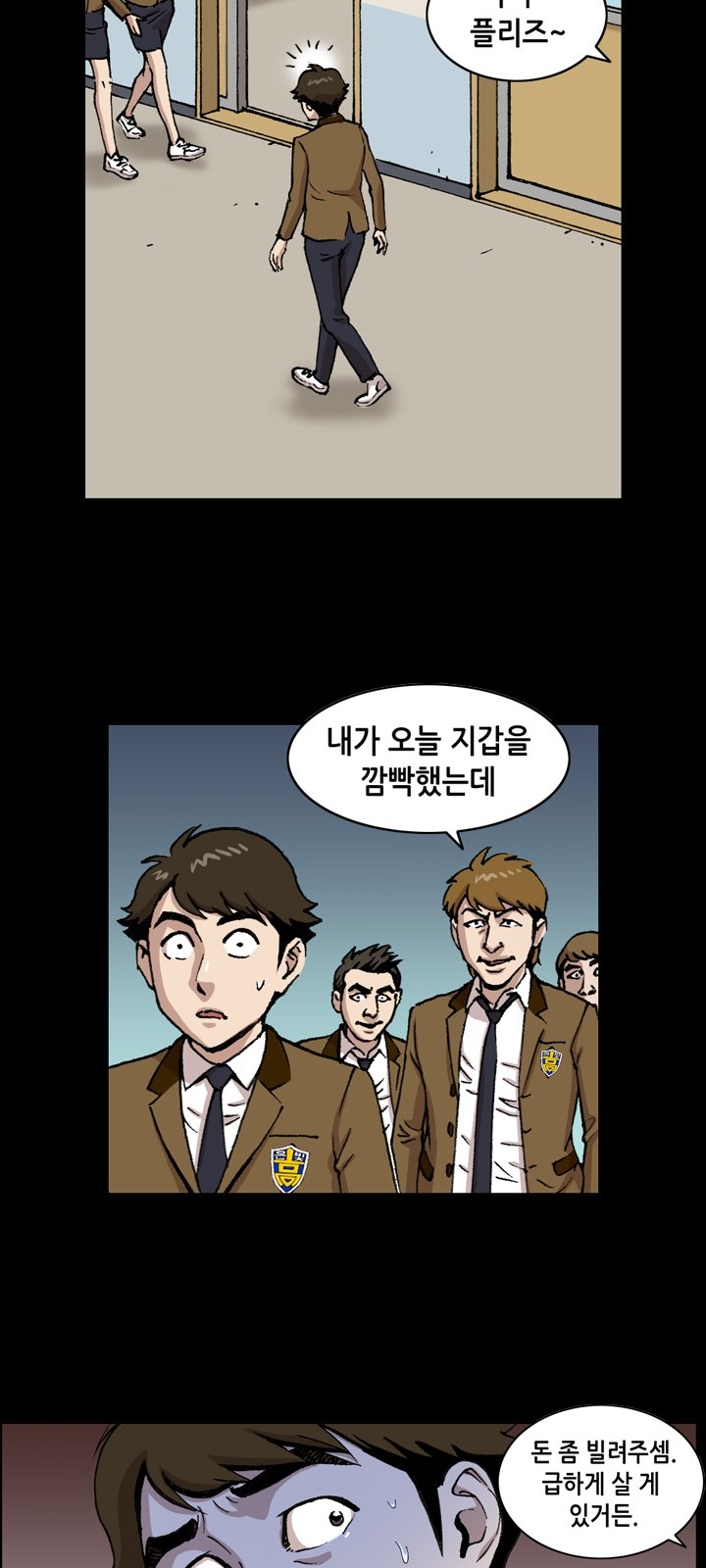 27 페이지