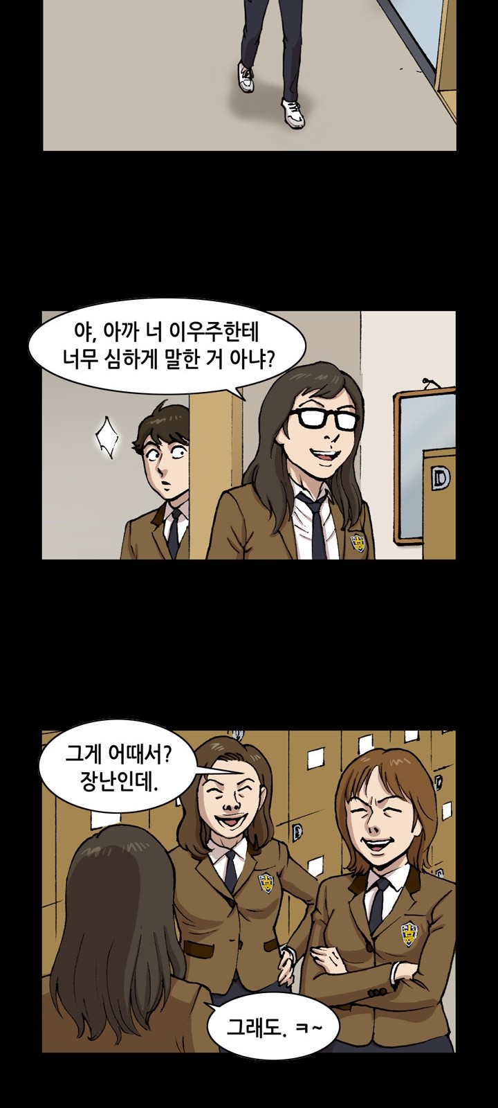 22 페이지