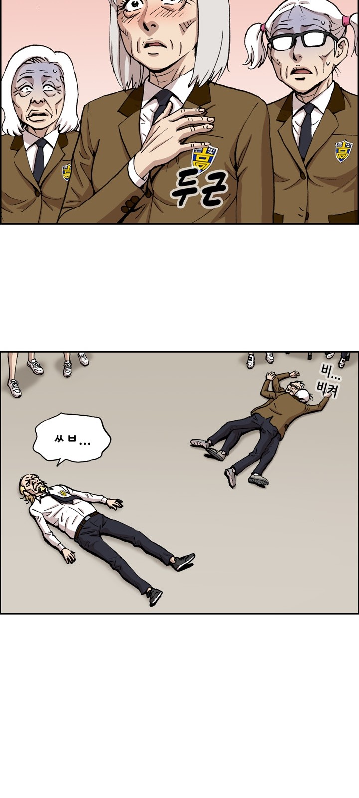 15 페이지