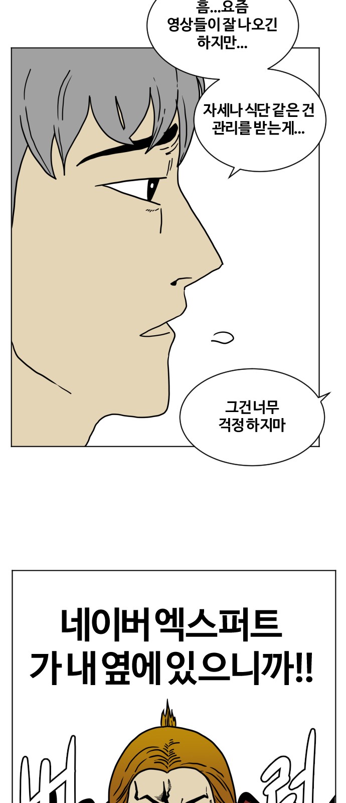 17 페이지