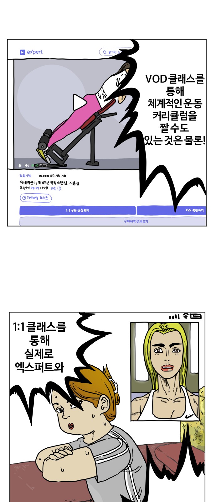 19 페이지