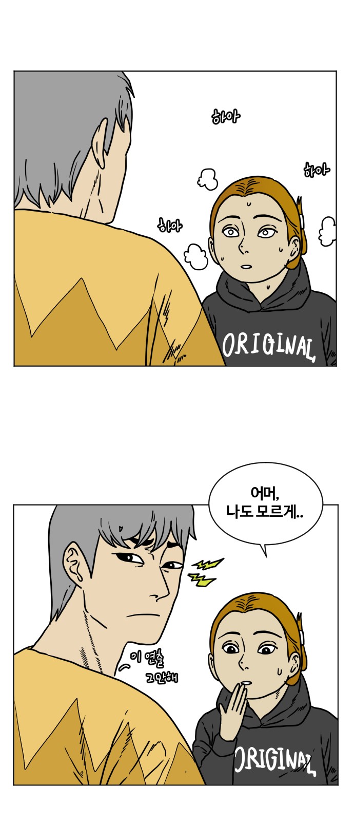 22 페이지