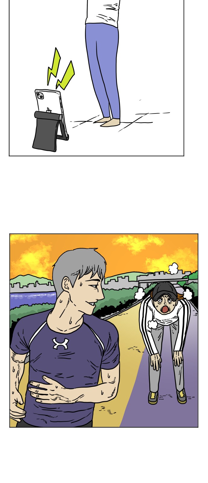 36 페이지