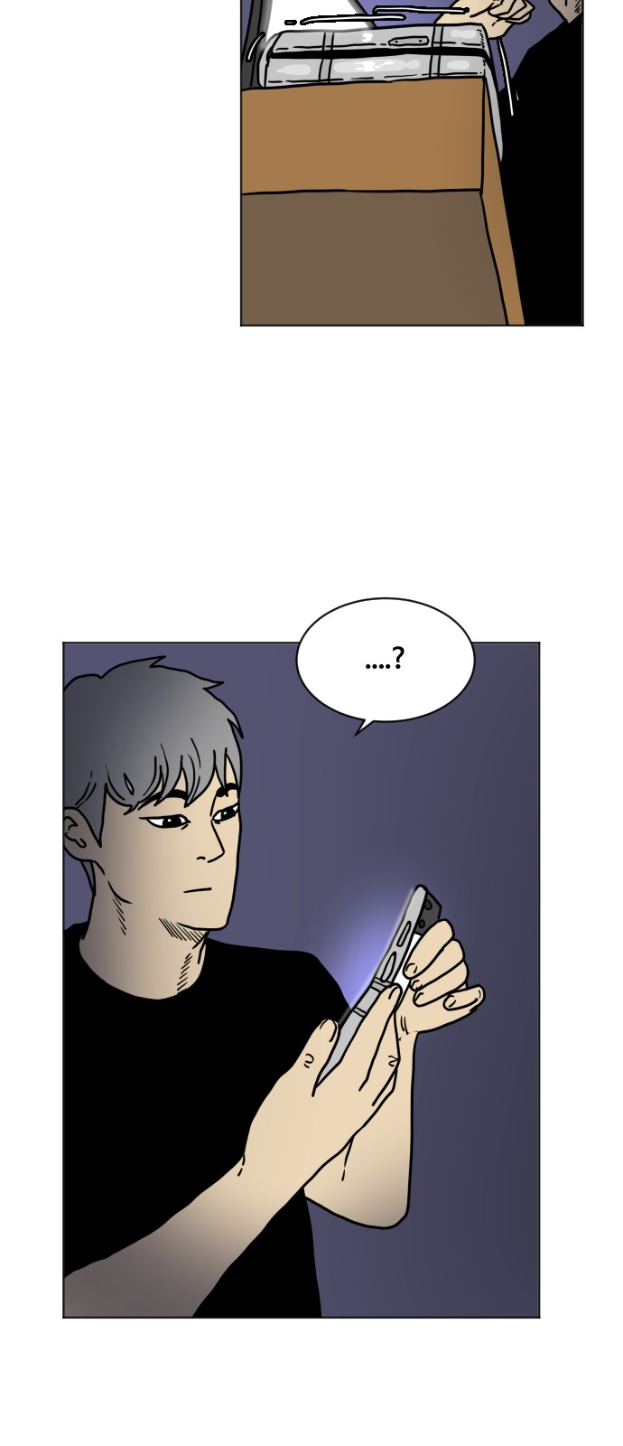 45 페이지