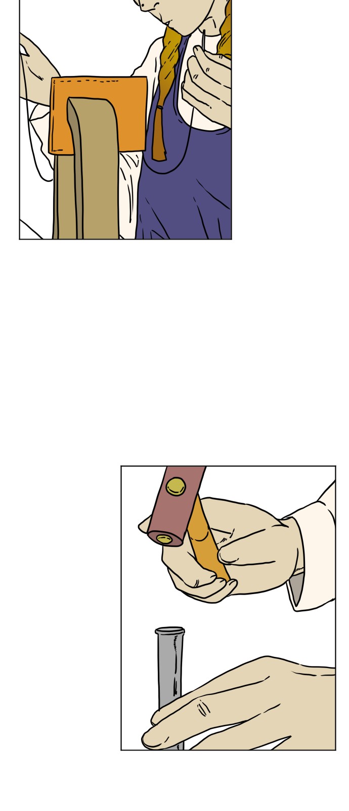 2 페이지