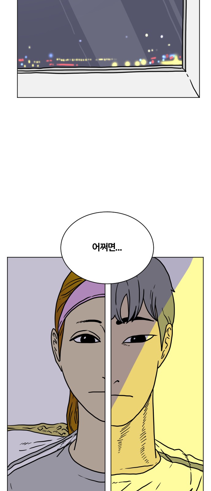 17 페이지