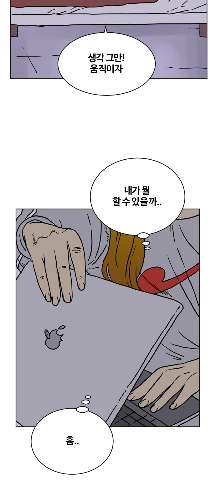 25 페이지