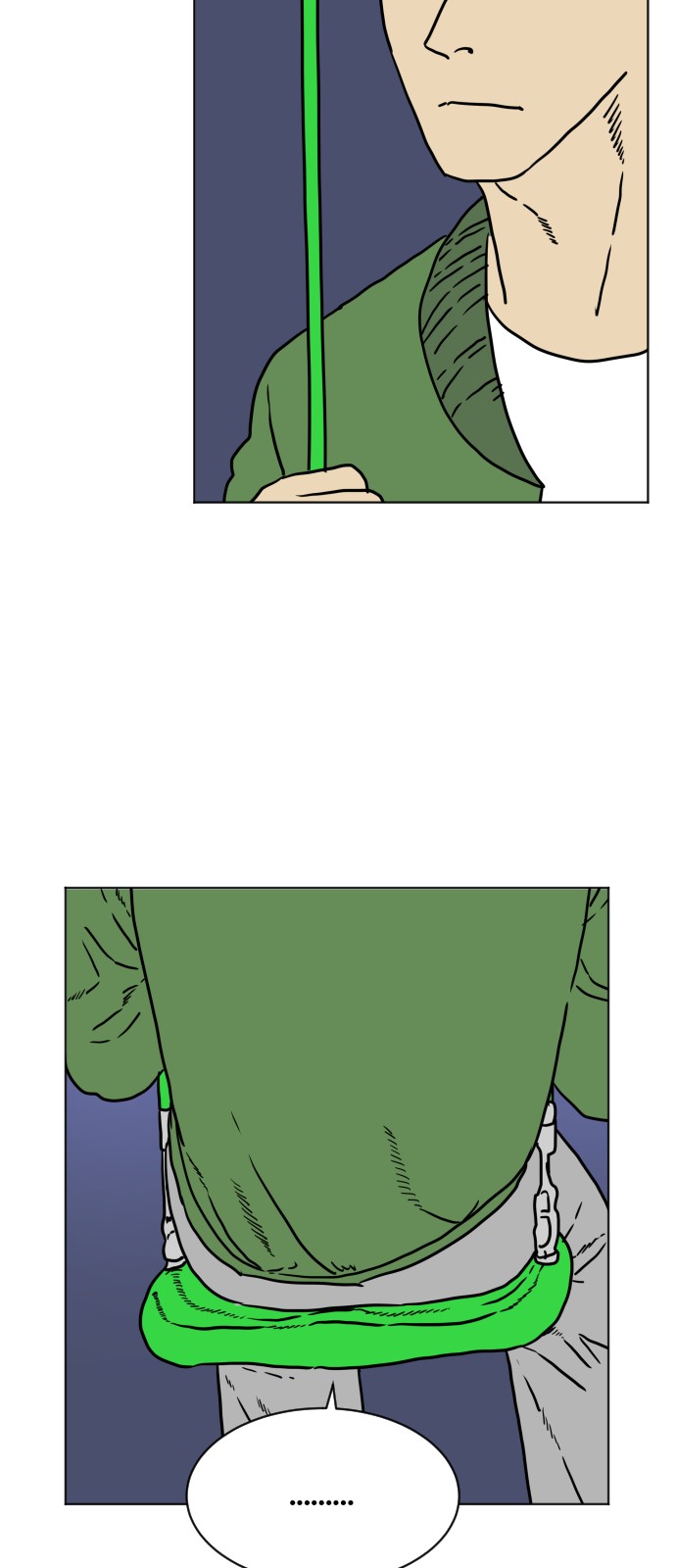 20 페이지