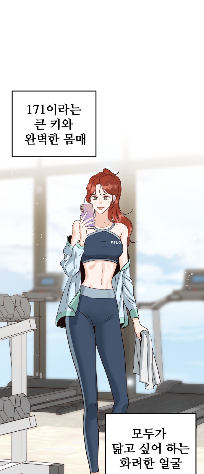 12 페이지