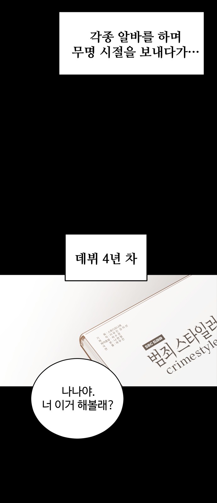 45 페이지