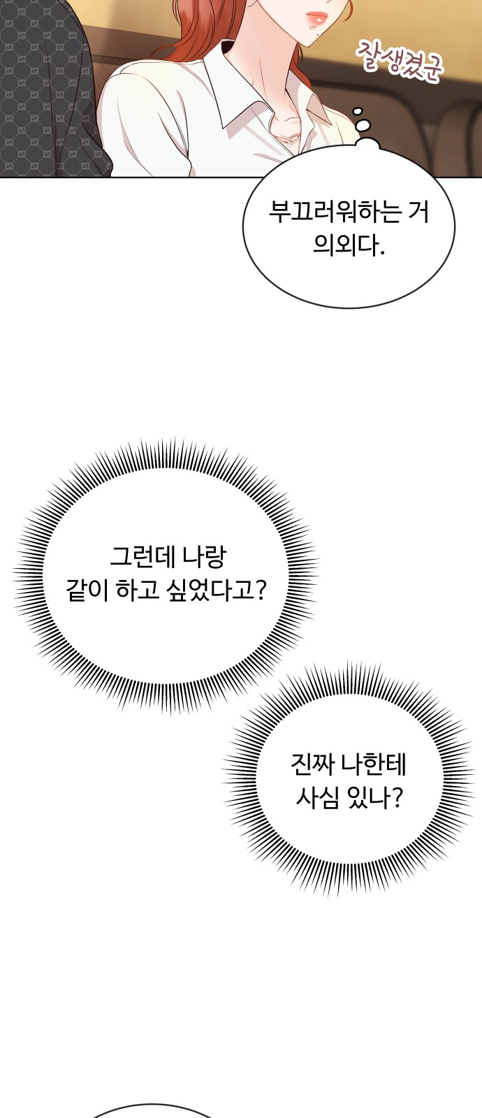 52 페이지