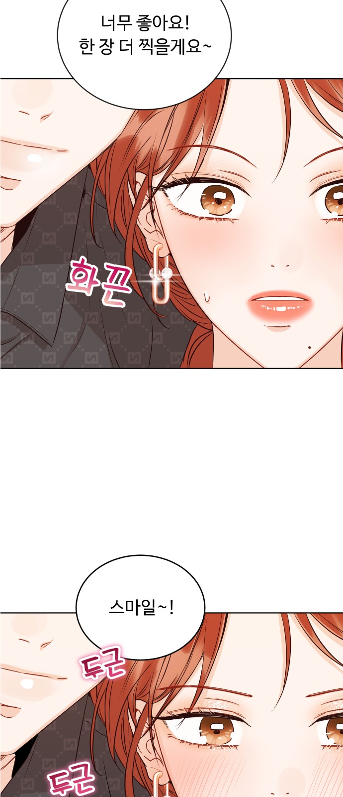 57 페이지
