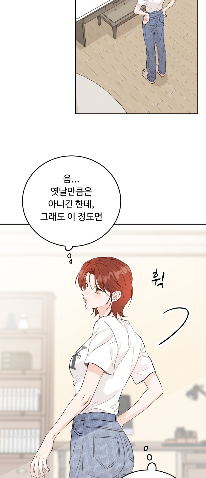 59 페이지