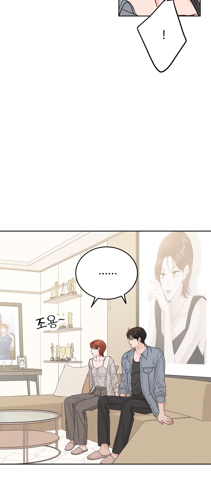 41 페이지