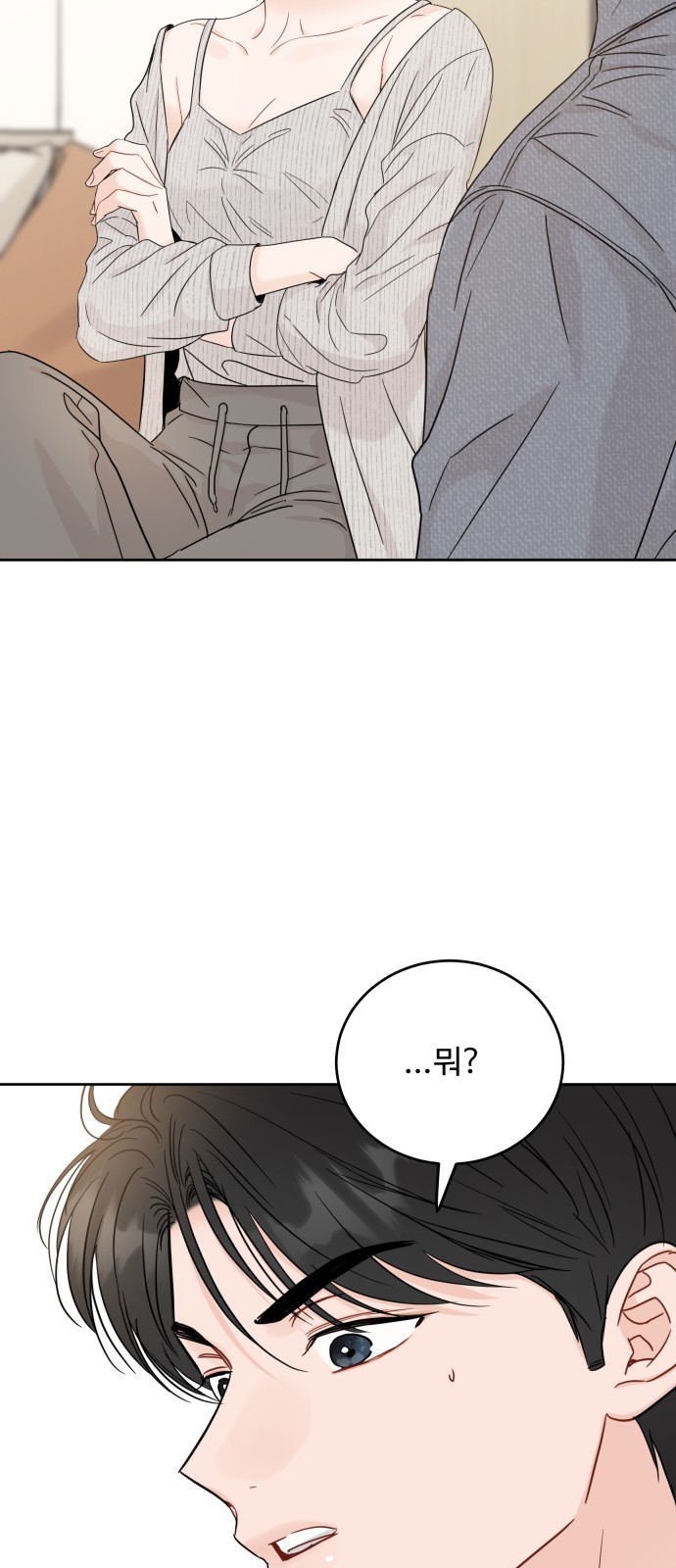 47 페이지