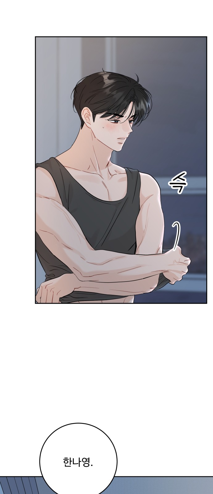51 페이지