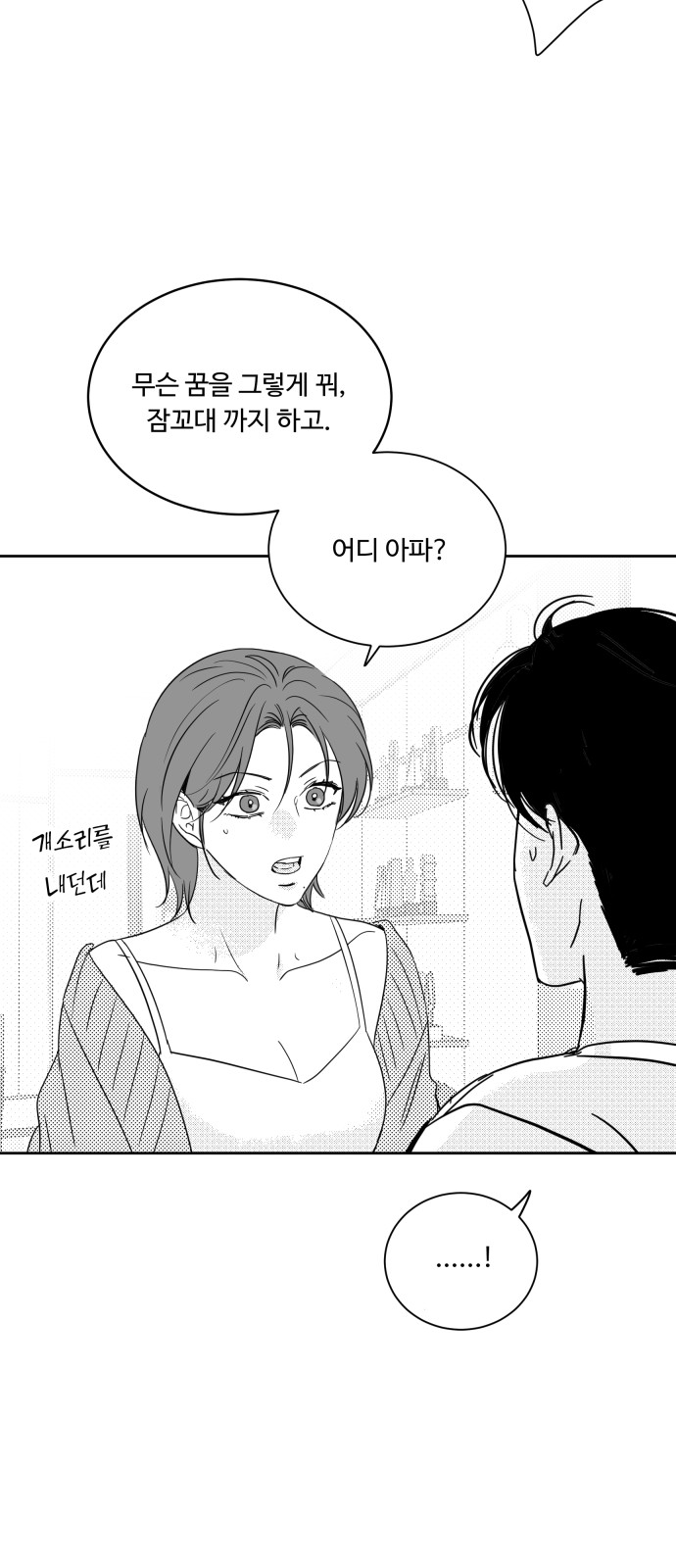 22 페이지