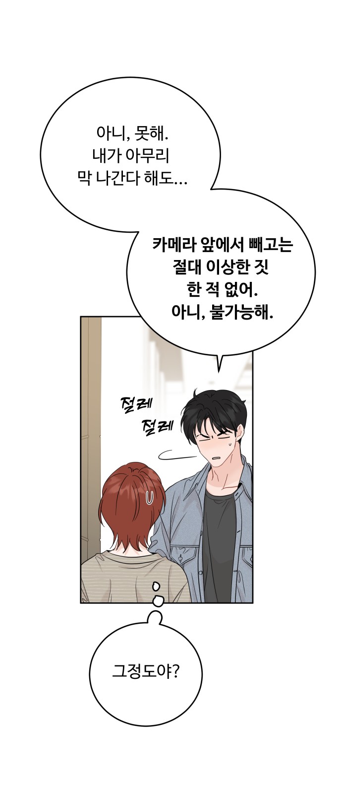 21 페이지