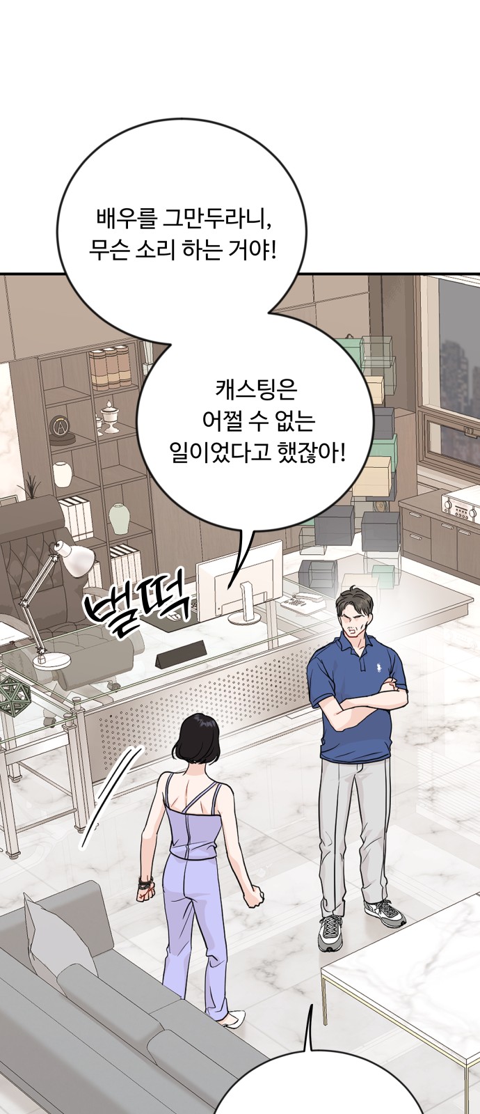 45 페이지