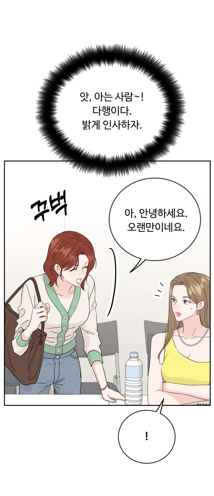 37 페이지