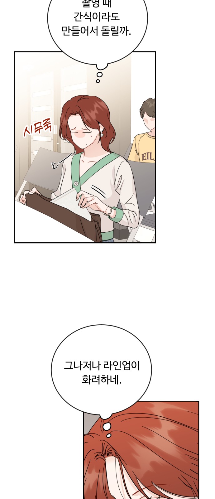 40 페이지
