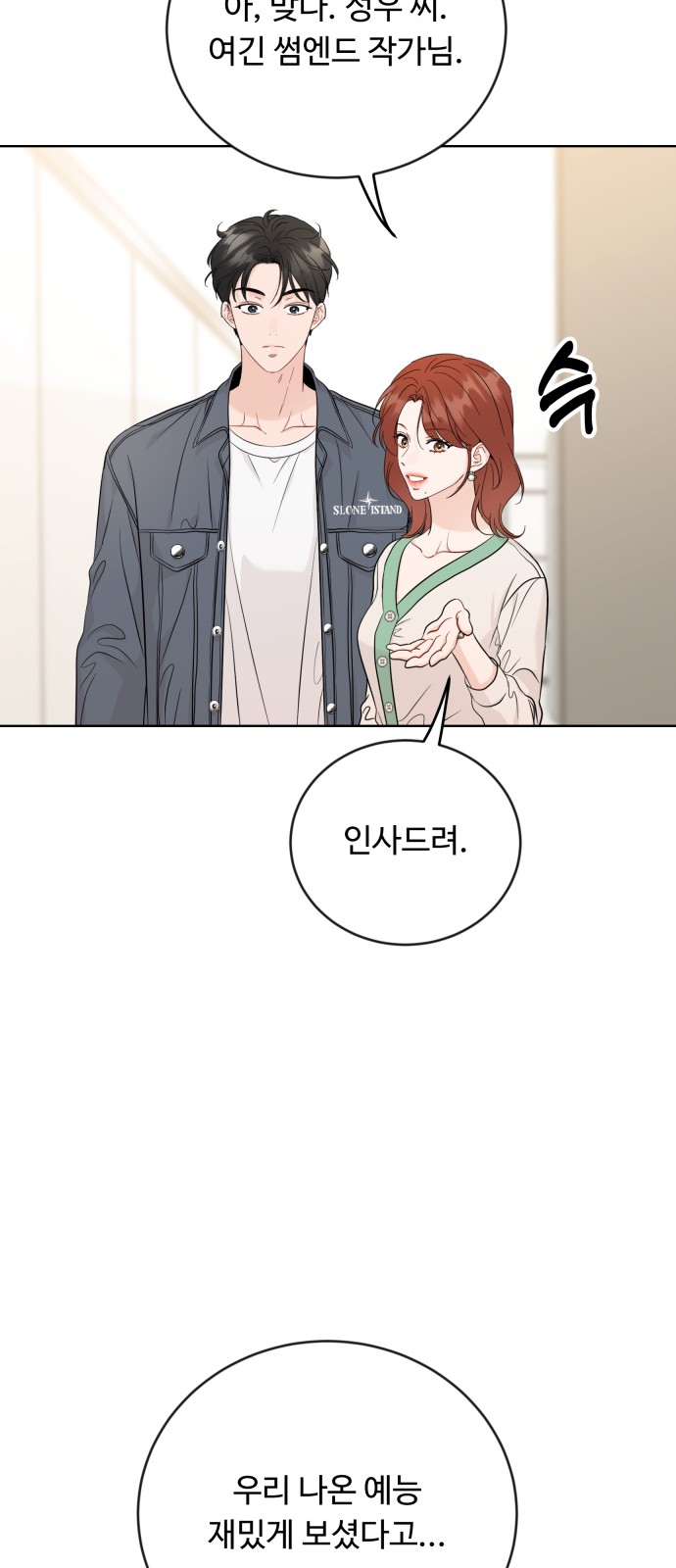 44 페이지