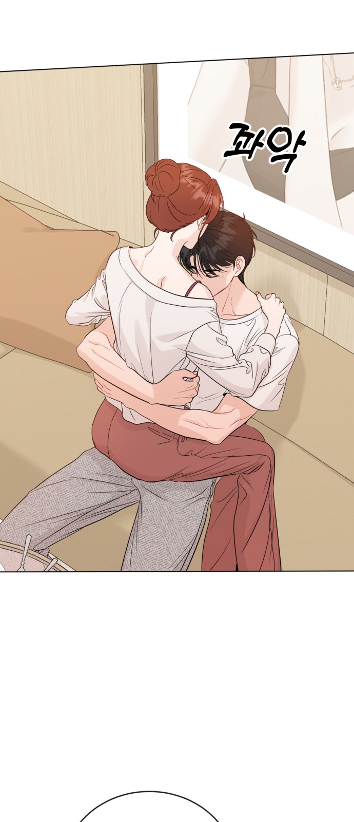 73 페이지