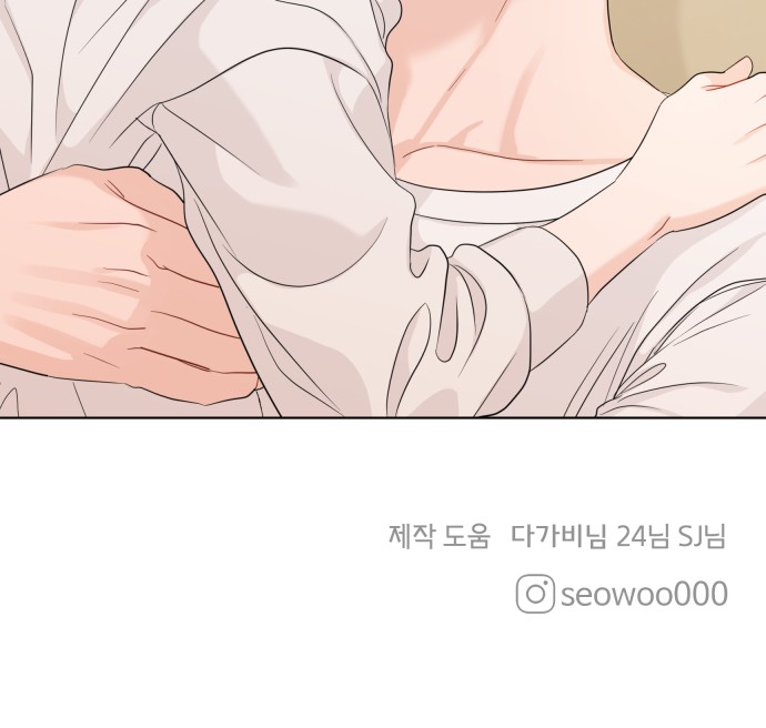 76 페이지