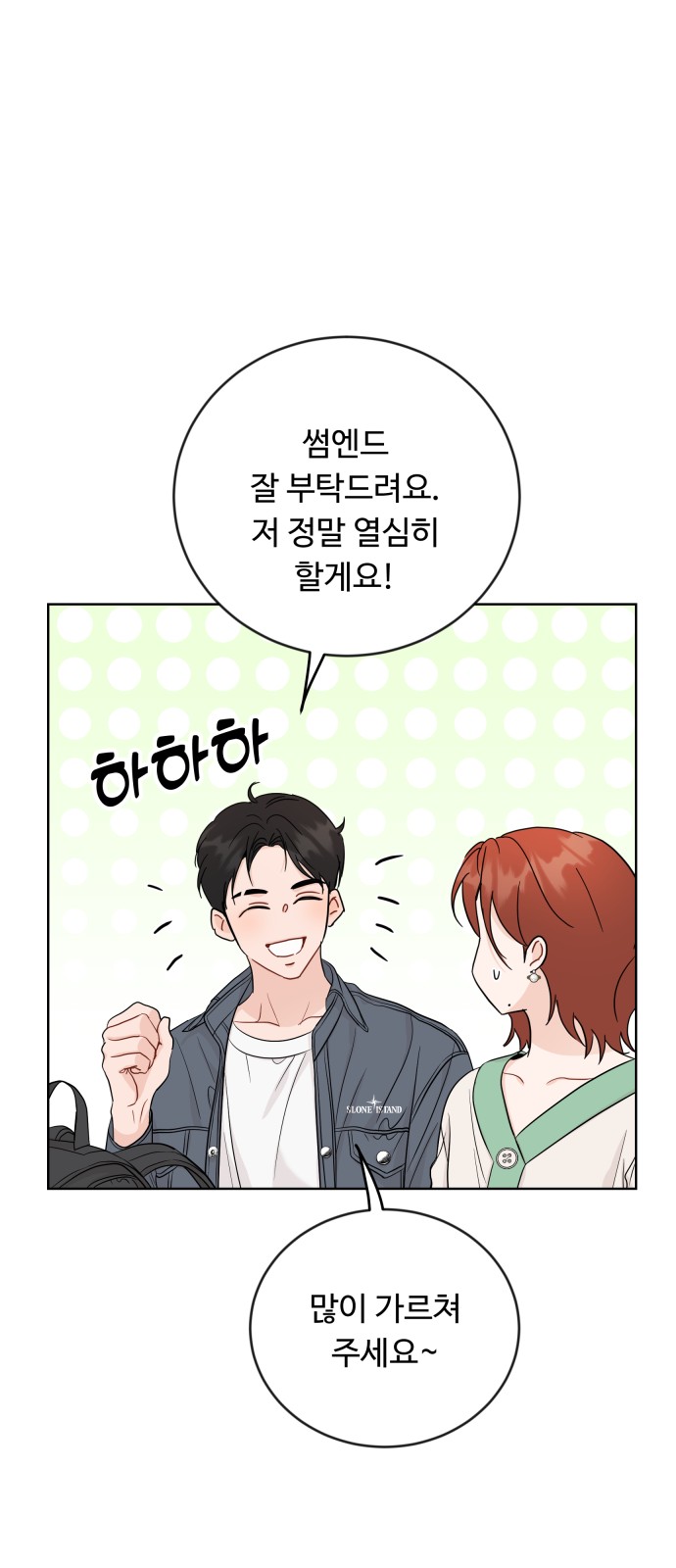 9 페이지