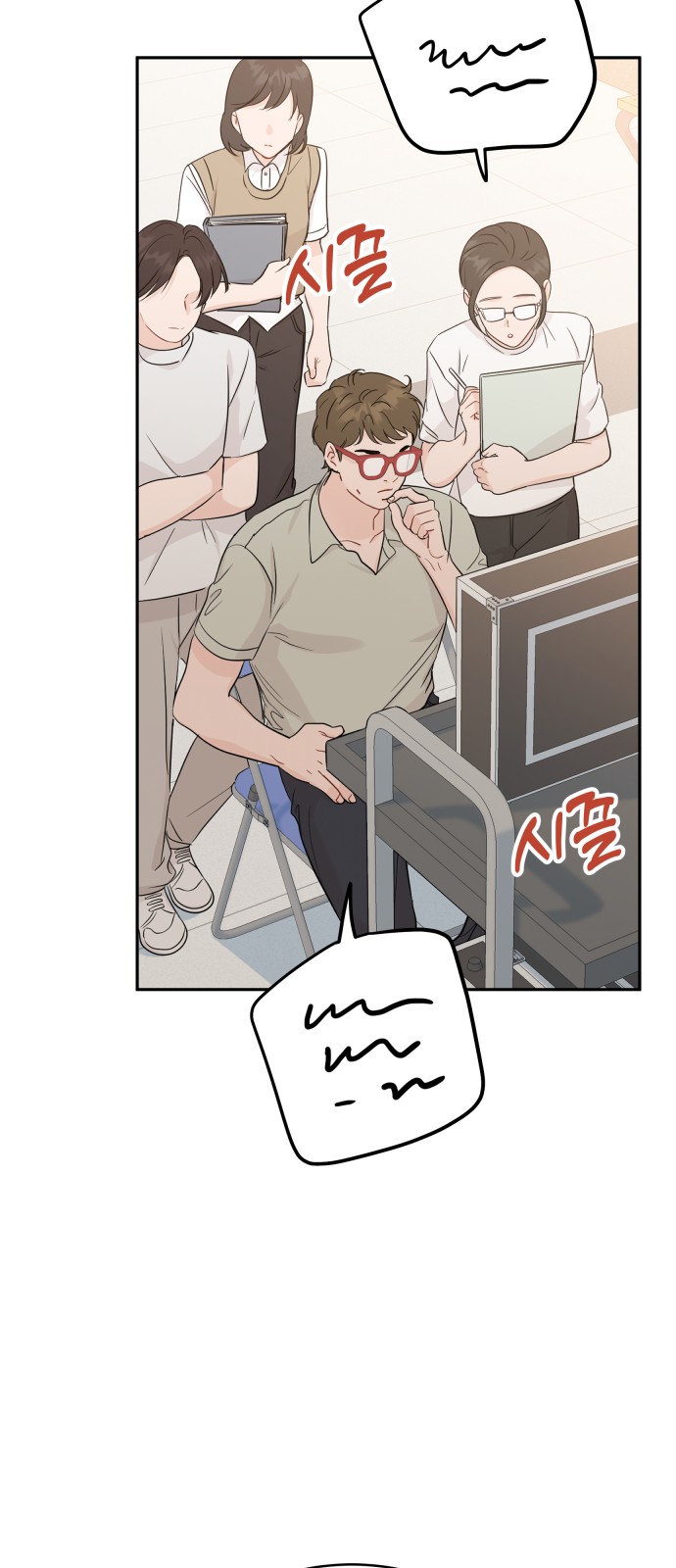 43 페이지