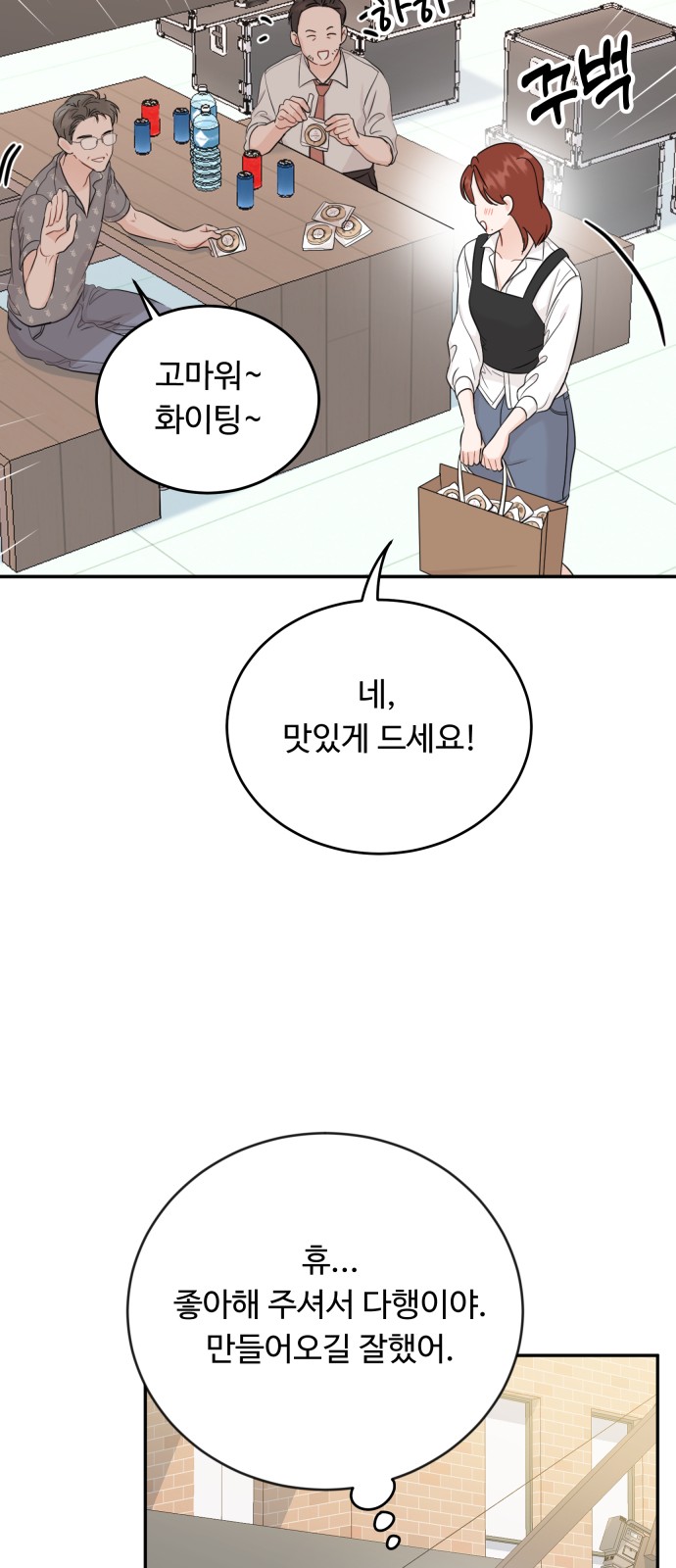 50 페이지