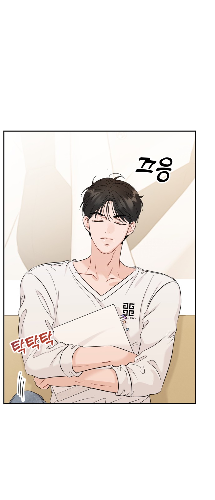 29 페이지