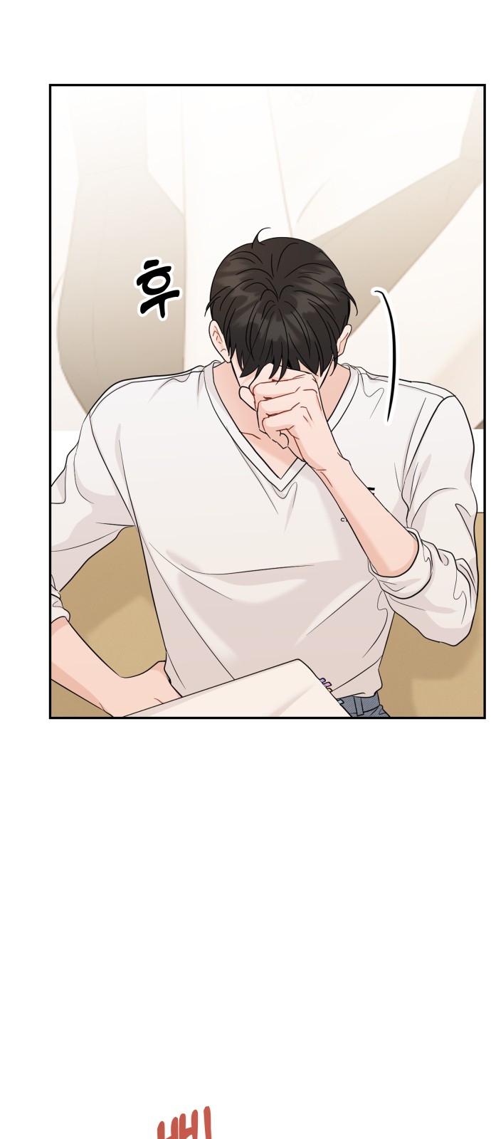 30 페이지