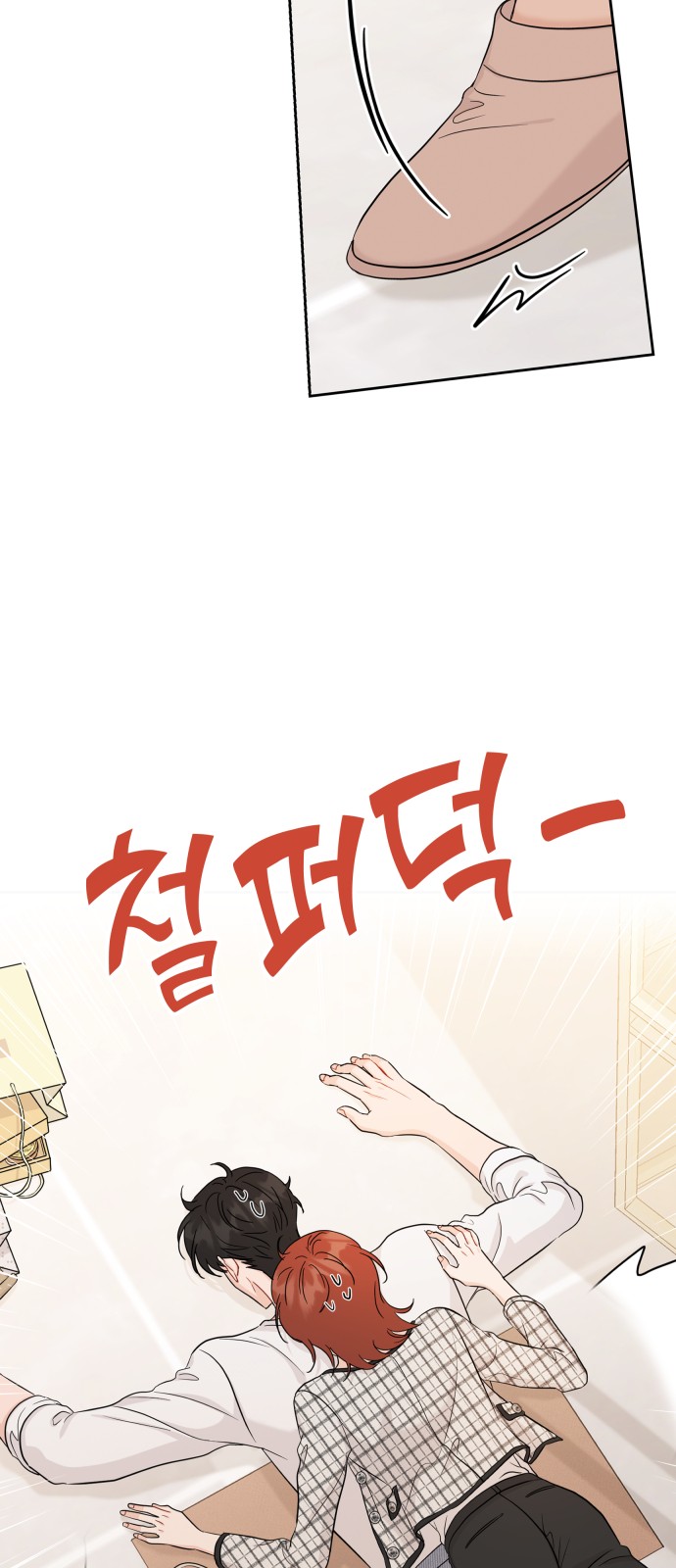40 페이지
